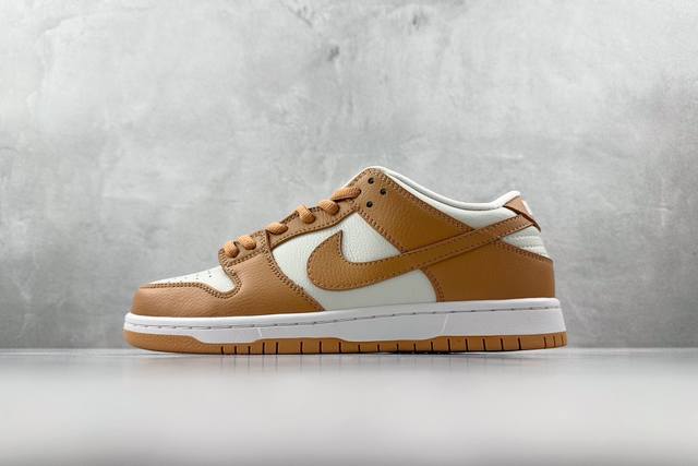 St免修版 Nike Dunk Sb Low Sb Light Cognac 藕色 货号 Dm8998- 尺码 36 36.5 37.5 38 38.5 39