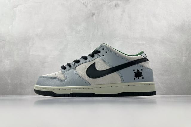 St免修版 Nike Dunk Sb Low Maple Leaf Central Park 白蓝 力荐免修版本 性价比极高 配色齐全 货号 313170-02