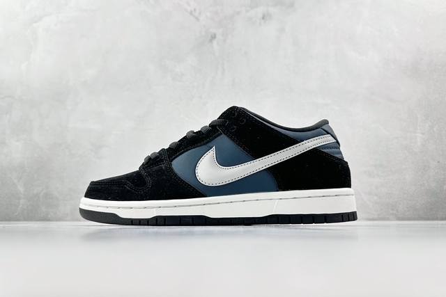 St免修版 Nike Dunk Sb Low Black New Slate 黑蓝 货号 30429 35 尺码 36 36.5 37.5 38 38.5 39