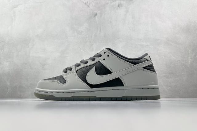 St免修版 Nike Dunk Sb Low Atlas 35Mm Grey 灰黑 力荐免修版本 性价比极高 配色齐全 货号 504750-020 尺码 36