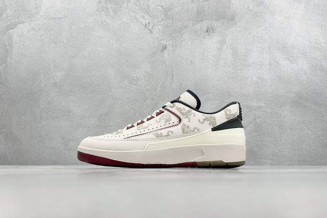 Air Jordan Aj2 Retro Low 联名款篮球鞋 首发尝鲜版 原数据还原度80%以上的乔丹签名 目前市售细节最好一批配原盒版本 鞋款鞋身上使用 O