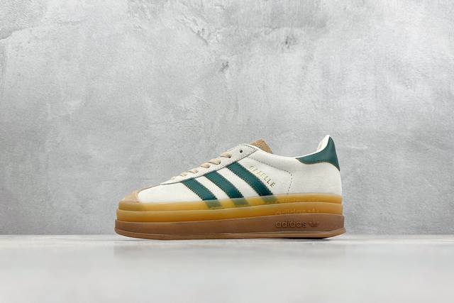 Adidas Gazelle Bold W 百搭单品 阿迪达斯板鞋三层底的独特设计尽享个性 休闲运动女鞋 货号 Id7056 尺码 35.5 36 36.5 3