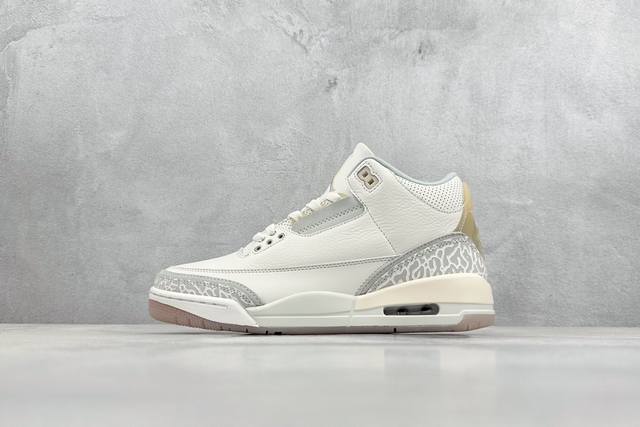 Hg版 Air Jordan Aj3 Craft Ivory 象牙白 原楦原纸板开发 确保原汁原味 原厂皮料质感色泽绝无偏差 完美中底拉帮 原厂中底钢印 原档案