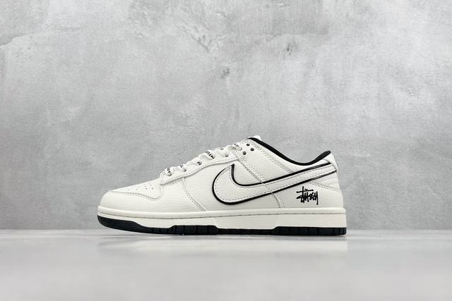 福利特价 Nike Dunk Low 斯图西联名 纯原大厂出品 极力推荐 原装头层材料 独家版型蒸餾加工 帶來的是更好的视觉和脚感体验 大厂纯原品质出货 清洁度