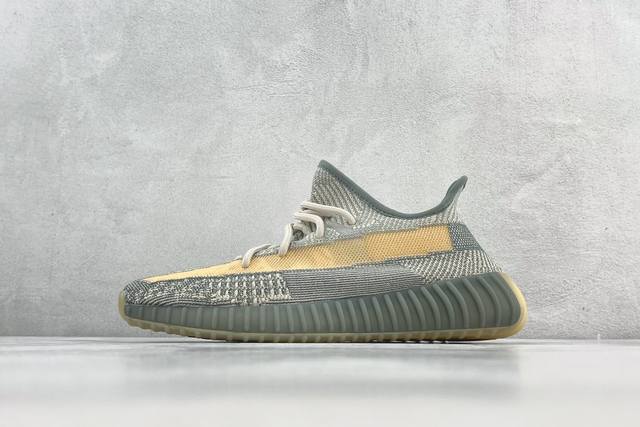 Vp 性价比版本 满天星 Adidas Originals Yeezy Boost 350 V2 Israfil 灰蓝 货号 Fz5421 尺码 36 36.5