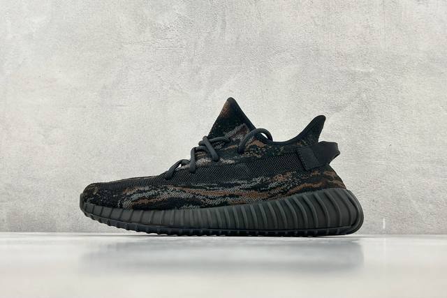 Vp 性价比版本 Adidas Originals Yeezy Boost 350 V2 Mx Rock 暗黑暴龙 货号 Gw3774 尺码 36 36.5 3