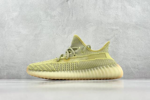 Vp 性价比版本 Adidas Originals Yeezy Boost 350 V2 Antlia 黄天使 货号 Fv3250 尺码 36 36.5 37