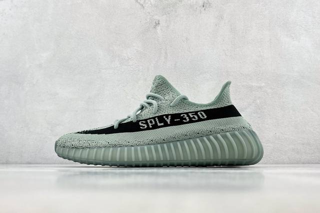 Vp 性价比版本 Adidas Originals Yeezy Boost 350 V2 货号 Hq2060 尺码 36 36.5 37 38 38.5 39