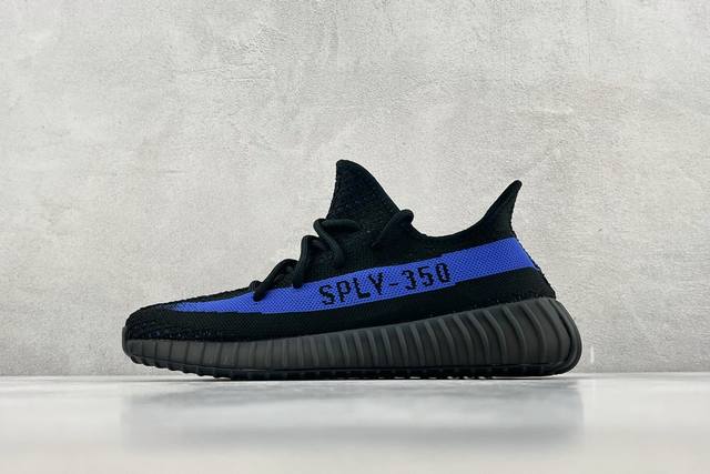 Vp 性价比版本 Adidas Originals Yeezy Boost 350 V2 Dazzling Blue 黑蓝 货号 Gy7164 尺码 36 36