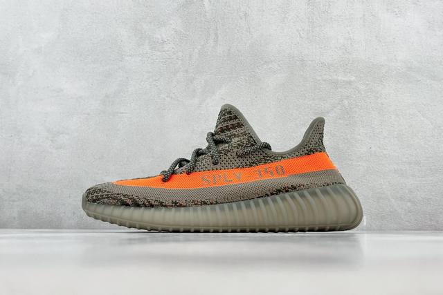 Vp 性价比版本 Adidas Originals Yeezy Boost 350 V2 灰橙 货号 Bb1826 尺码 36 36.5 37 38 38.5