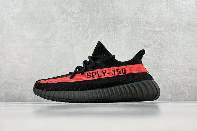 Vp 性价比版本 Adidas Originals Yeezy Boost 350 V2 Core Red 黑粉 货号 By9612 尺码 36 36.5 37