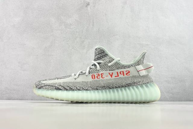 Vp 性价比版本 Adidas Originals Yeezy Boost 350 V2 Blue Tint 冰蓝 货号 B37571 尺码 36 36.5 3