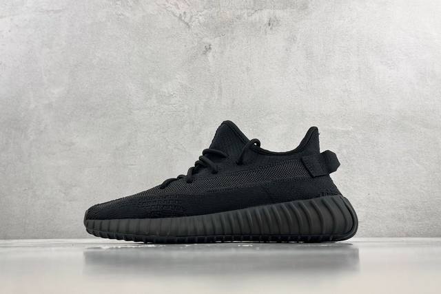 R+版 超强性价比 Adidas Originals Yeezy Boost 350 V2 玛瑙 黑武士 Onyx 货号 Hq4540 尺码 36 36.5 3