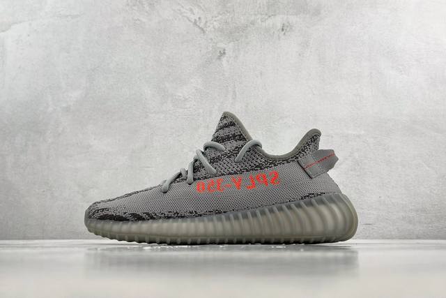 R+版 超强性价比 Adidas Originals Yeezy Boost 350 V2 新灰橙beluga 2.0 货号 Ah2203 尺码 36 36.5