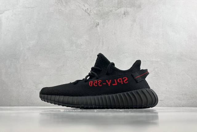 R+版 超强性价比 Adidas Originals Yeezy Boost 350 V2 黑红字 Bred 货号 Cp9652 尺码 36 36.5 37 3