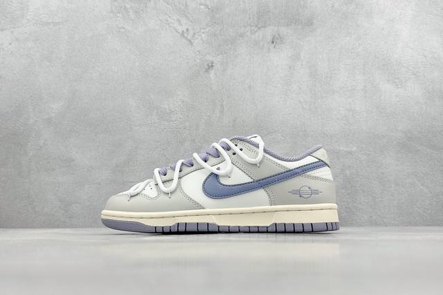 Yc版 Nike Sb Dunk Low 智慧果 紫岛星际 梦幻感 小清新风 紫 纯原大厂出品 极力推荐 原装头层材料 独家版型蒸餾加工 帶來的是更好的视觉和脚