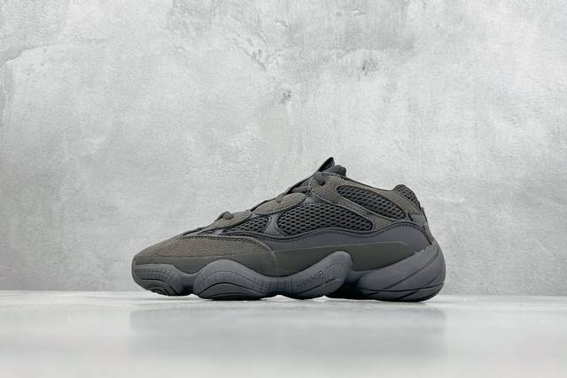 福利特价 Adidas Yeezy Desert Rat 椰子500老爹鞋 原档案数据还原 100%原材 承袭yeezy500最新设计理念 鞋面采用皮革 麂皮和