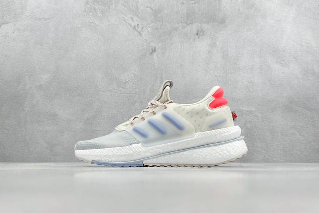 Adidas X Plrboost Boost 系列正式曝光 新一代的ulrtra Boost 21在中底的部分添加了更多的boost材质面积 除了部分标志性的