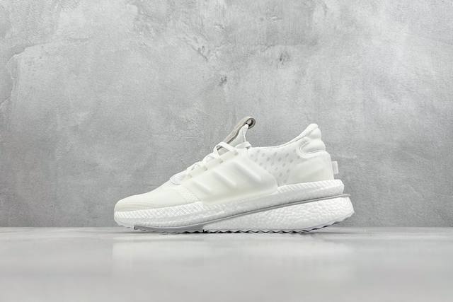 Adidas X Plrboost Boost 系列正式曝光 新一代的ulrtra Boost 21在中底的部分添加了更多的boost材质面积 除了部分标志性的