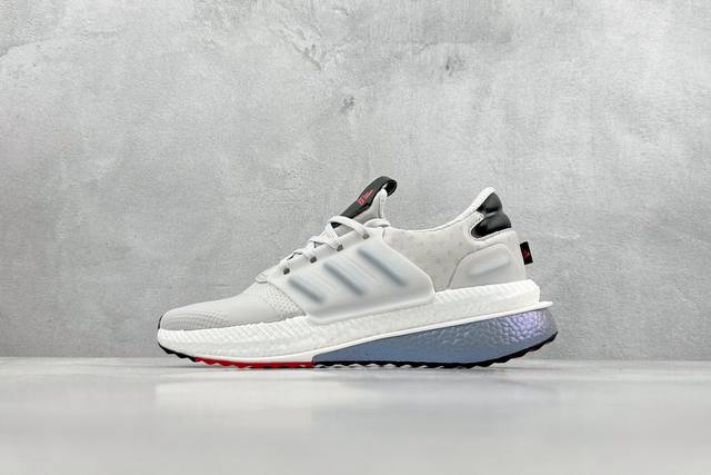 Adidas X Plrboost Boost 系列正式曝光 新一代的ulrtra Boost 21在中底的部分添加了更多的boost材质面积 除了部分标志性的