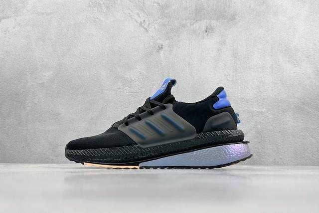 Adidas X Plrboost Boost 系列正式曝光 新一代的ulrtra Boost 21在中底的部分添加了更多的boost材质面积 除了部分标志性的