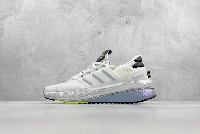 Adidas X Plrboost Boost 系列正式曝光 新一代的ulrtra Boost 21在中底的部分添加了更多的boost材质面积 除了部分标志性的