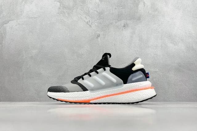 Adidas X Plrboost Boost 系列正式曝光 新一代的ulrtra Boost 21在中底的部分添加了更多的boost材质面积 除了部分标志性的