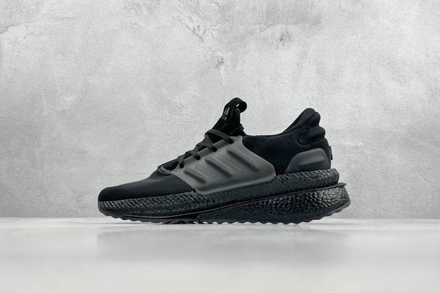 Adidas X Plrboost Boost 系列正式曝光 新一代的ulrtra Boost 21在中底的部分添加了更多的boost材质面积 除了部分标志性的