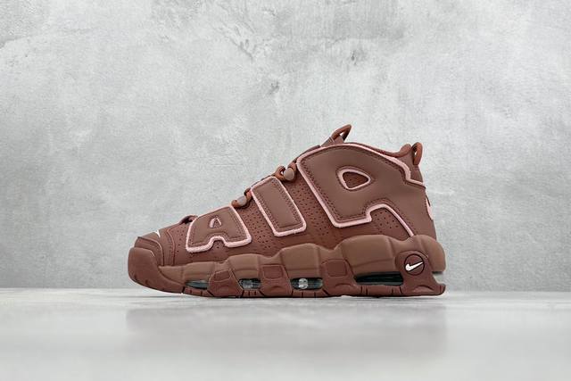 Ck Air More Uptempo Dark Pony And Soft Pink 粉棕 代表着历史最高版本皮蓬 原盒原标 之前一直专供外贸 各大平台输出