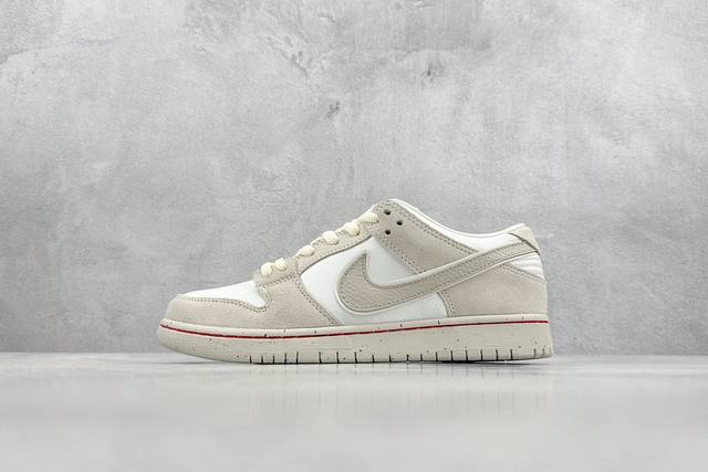 A版 Nike Sb Dunk Low Love Found 灰白爱之城 整双鞋以银灰色的配色风格呈现 并在鞋带和内衬中加入帆布白色搭配 鞋面选用翻毛皮和类似缎