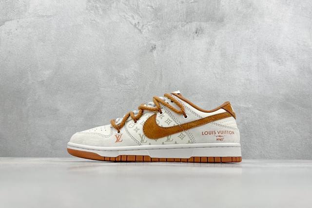 Nike Sb Dunk Low X Louis Vuitton 灰棕绑带 纯原大厂出品 极力推荐 原装头层材料 独家版型蒸餾加工 帶來的是更好的视觉和脚感体验