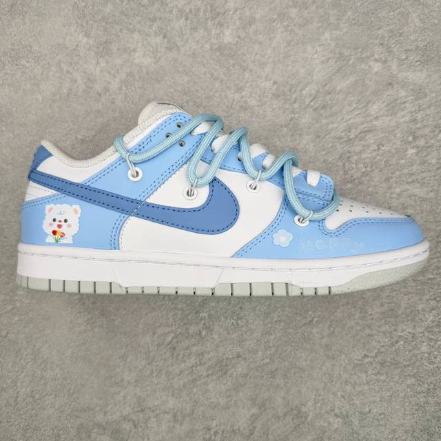 Yc纯原福利 Nk Dunk Low 快乐小熊 白蓝色 Dh9765-102 定制系列天花板 无原鞋不开发 全系列得物原鞋一比一校对开发 配色持续更新中 终端对