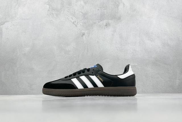 神版 Adidas Samba Vegan 桑巴舞系列绅士德训足球风百搭低帮休闲运动板鞋 货号 B75807 尺码 35-44 编码 Ua5125