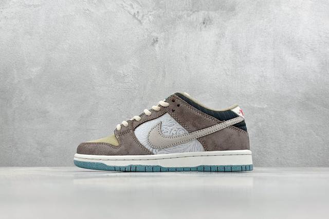 Nk Sb Dunk Low Big Money Savings 浮雕元素 棕灰 Sb低帮休闲板鞋 #鞋款整体以大地色为主色调 鞋面采用帆布 麂皮 织物等多种材