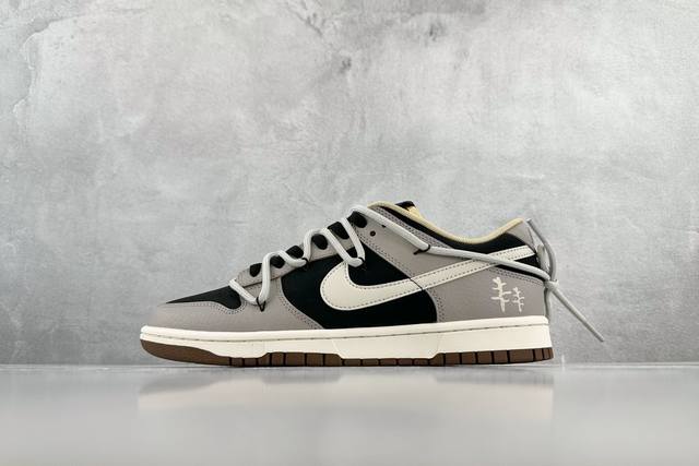 Yc 纯原特价 纯原 定制球鞋 Nike Dunk Low 气泡水母 休眠火山 火山灰 货号: Dr9704 200 尺码 36 36.5 37.5 38 38