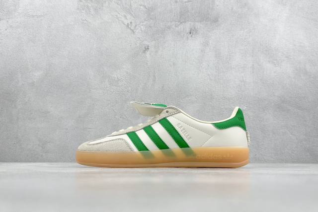 R版 Adidas Originals Gazelle Indoor 长鞋舌白绿色 复刻男女经典板鞋原厂 Adidas Originals Gazelle In