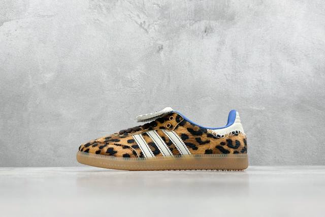 升级版 Adidas Originals Street Samba 长鞋舌 Savannah 桑巴舞街头系列德训运动板鞋 采用固色翻毛皮组合牛剖革鞋面材质 外置