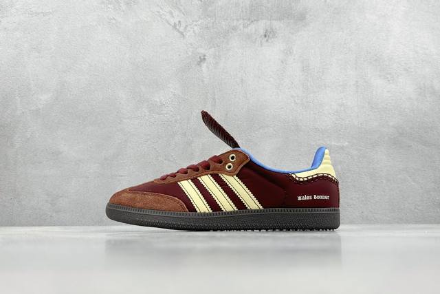 升级版 Adidas Originals Street Samba 长鞋舌 Savannah 桑巴舞街头系列德训运动板鞋 采用固色翻毛皮组合牛剖革鞋面材质 外置