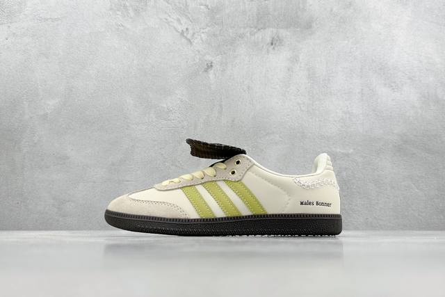 升级版 Adidas Originals Street Samba 长鞋舌 Savannah 桑巴舞街头系列德训运动板鞋 采用固色翻毛皮组合牛剖革鞋面材质 外置