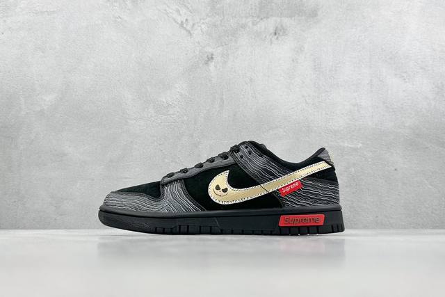 Nike Sb Dunk Low Supreme 黑灰鬼脸 纯原大厂出品 极力推荐 纯原版本 原装头层材料 独家版型蒸餾加工 帶來的是更好的视觉和脚感体验 大厂