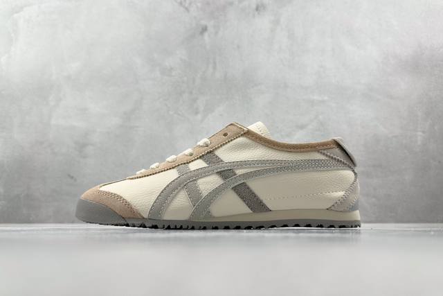 Sc版 渠道特供 二层跑量 Onitsuka Tiger鬼塚虎 Mexico 66 Vin 卡其色灰色 货号 1183C076-252 尺码 36 37 37.