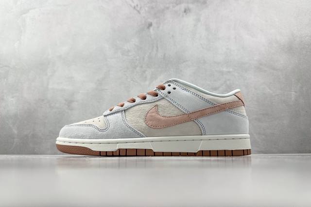 St 全新免修版 Nike Dunk Low Fossil Rose 化石玫瑰 灰蓝粉 力荐免修版本 性价比极高 配色齐全 货号 Dh7577-001 尺码 3