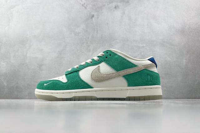 St 全新免修版 Kasina Nike Dunk Low Road Sign 联名款 蒂芙尼绿 力荐免修版本 性价比极高 配色齐全 货号 Cz6501 101