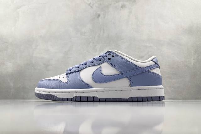 St 全新免修版 Nike Dunk Low Next Nature Lilac 白紫 力荐免修版本 性价比极高 配色齐全 货号 Dn1431-103 尺码 3