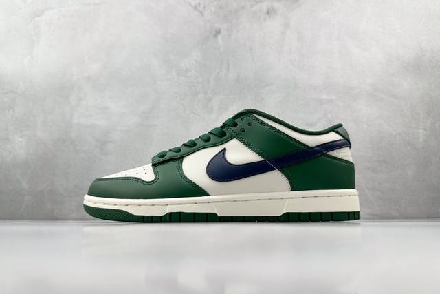 St 全新免修版 Nike Dunk Low Gorge Green 白绿 力荐免修版本 性价比极高 配色齐全 货号 Dd1503-300 尺码 36 36.5