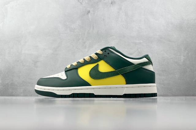 St 全新免修版 Nike Dunk Low Noble Green 绿色 力荐免修版本 性价比极高 配色齐全 货号 Fd0350-133 尺码 36 36.5