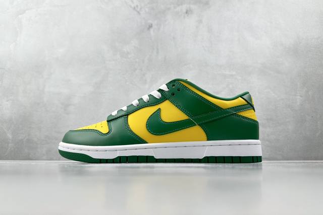 St 全新免修版 Nike Dunk Low Brazil 巴西黄绿 力荐免修版本 性价比极高 配色齐全 货号 Cu1727-700 尺码 36 36.5 37