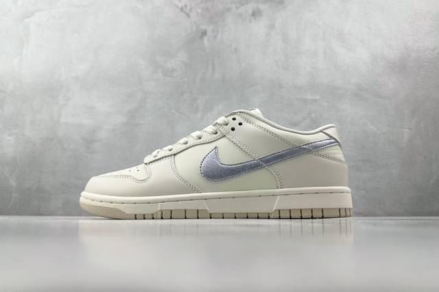 St 全新免修版 Nike Dunk Low Metallic Purple 白紫 力荐免修版本 性价比极高 配色齐全 货号 Dx5930 100 尺码 36