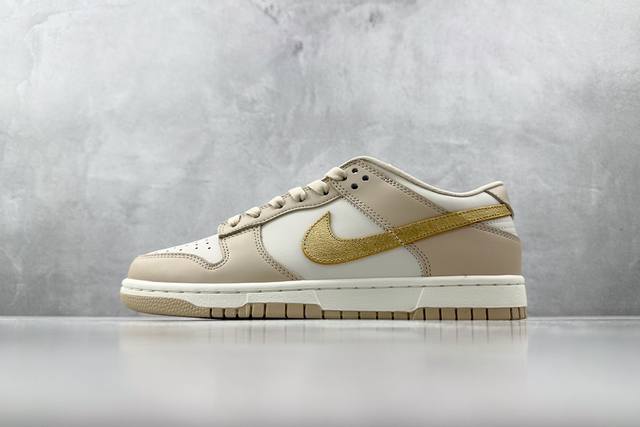 St 全新免修版 Nike Dunk Low ' Gold Swoosh '奶茶色 力荐免修版本 性价比极高 配色齐全 货号 Dx5930 001 尺码 36