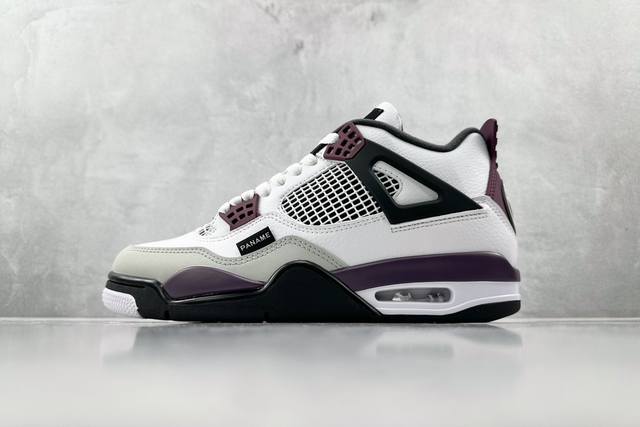 Pb 最新外贸批次 Air Jordan Aj4 Retro Psg 大巴黎白紫 货号 Cz5624-100 尺码 40 40.5 41 42 42.5 43